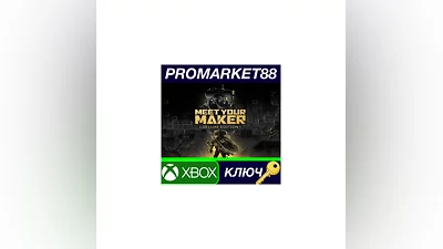 Meet Your Maker Deluxe Edition EU XBOX One / Xbox Ser
