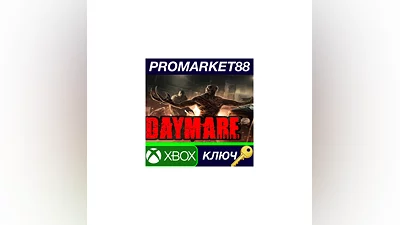 Daymare: 1998 US XBOX One / Xbox Series X|S КЛЮЧ