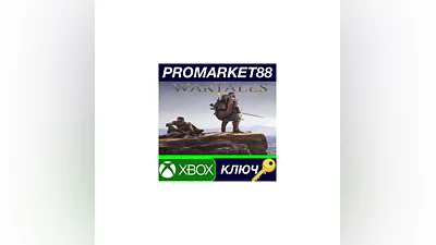 Wartales EU XBOX One / Xbox Series X|S КЛЮЧ  ЕВРОПА