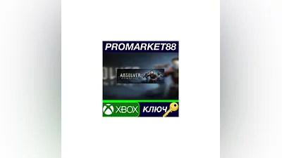 Absolver EU XBOX One / Xbox Series X|S КЛЮЧ  ЕВРОПА