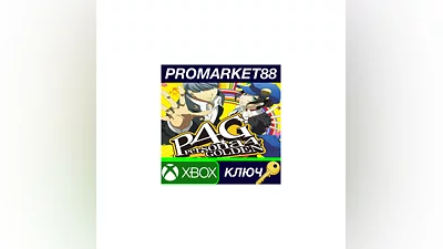 Persona 4 Golden EU XBOX One / Xbox Series X|S / Wind