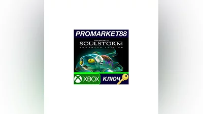 Oddworld: Soulstorm Enhanced Edition EU XBOX One / Xb