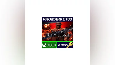 Sker Ritual EU Xbox Series X|S КЛЮЧ   ЕВРОПА