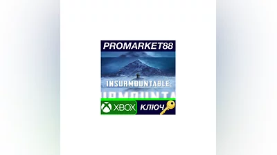 Insurmountable EU XBOX One / Xbox Series X|S КЛЮЧ