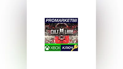 Cult of the Lamb EU XBOX One / Xbox Series X|S КЛЮЧ