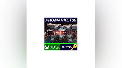 FRONT MISSION 2: Remake US XBOX One / Xbox Series X|S