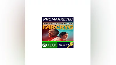 Far Cry 6 Game of the Year Edition EU XBOX One / Xbox