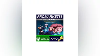 Jujutsu Kaisen Cursed Clash: Deluxe Edition EU XBOX O