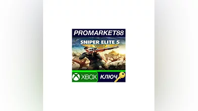 Sniper Elite 5 Complete Edition EU XBOX One / Xbox Se