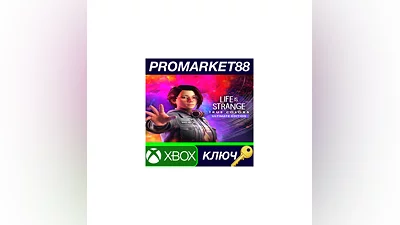 Life is Strange: True Colors Ultimate Edition EU XBOX