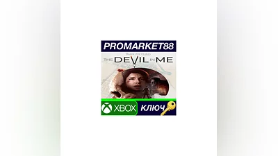 The Dark Pictures Anthology: The Devil in Me EU XBOX