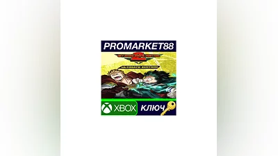 MY HERO ONE'S JUSTICE 2 Ultimate Edition EU XBOX One