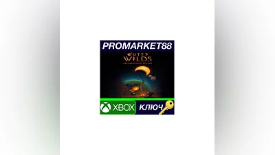 Outer Wilds Archaeologist Edition EU XBOX One / Xbox