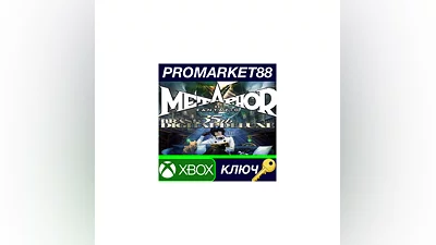 Metaphor: ReFantazio Atlus 35th Digital Anniversary E