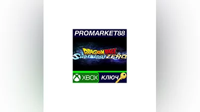 DRAGON BALL: Sparking! ZERO EU Xbox Series X|S КЛЮЧ