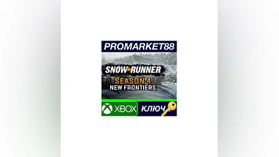 SnowRunner - Season 4: New Frontiers DLC EU XBOX One