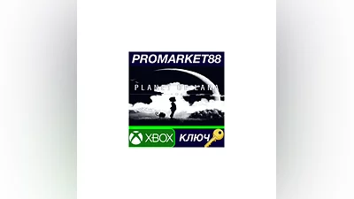 Planet of Lana EU XBOX One / Xbox Series X|S / Window