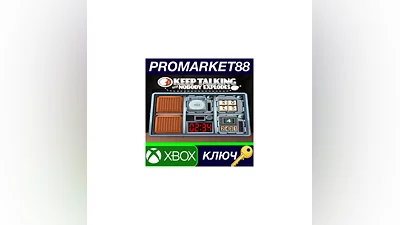 Keep Talking and Nobody Explodes EU XBOX One / Xbox S