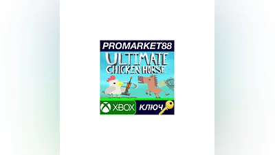 Ultimate Chicken Horse EU XBOX One / Xbox Series X|S