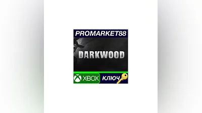 Darkwood EU XBOX One / Xbox Series X|S КЛЮЧ  ЕВРОПА