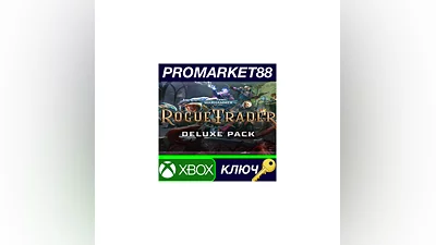 Warhammer 40,000: Rogue Trader - Deluxe Pack DLC US X