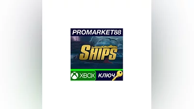 Ships Simulator EU XBOX One / Xbox Series X|S КЛЮЧ