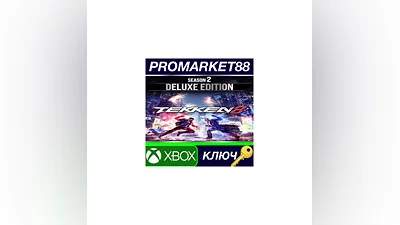 TEKKEN 8 Season 2 Deluxe Edition EU Xbox Series X|S К