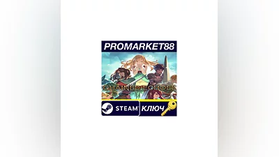 Chained Echoes EU XBOX One / Xbox Series X|S / КЛЮЧ