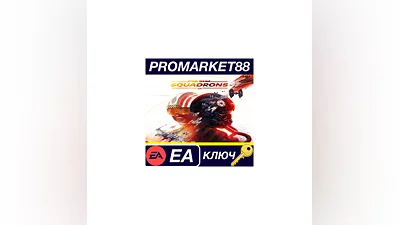 STAR WARS: Squadrons EU EA App КЛЮЧ   ЕВРОПА