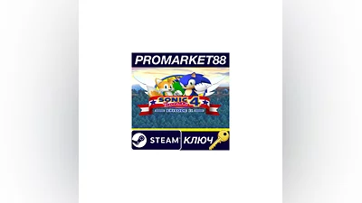 Sonic the Hedgehog 4 Episode 2 Steam КЛЮЧ  GLOBAL