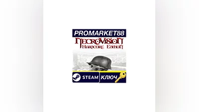 NecroVisioN Hardcore Edition Steam КЛЮЧ  GLOBAL