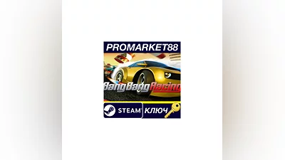 Bang Bang Racing Steam КЛЮЧ   EU+US