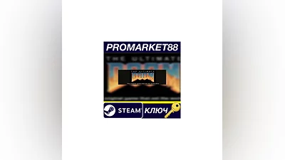 Ultimate Doom Steam КЛЮЧ   GLOBAL