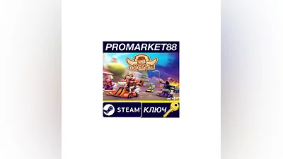 Coffin Dodgers Steam КЛЮЧ   GLOBAL