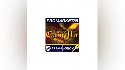 Cursed Castilla (Maldita Castilla EX) Steam КЛЮЧ