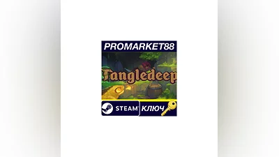 Tangledeep Steam КЛЮЧ   GLOBAL