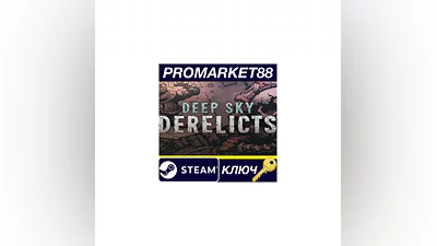 Deep Sky Derelicts Steam КЛЮЧ   GLOBAL