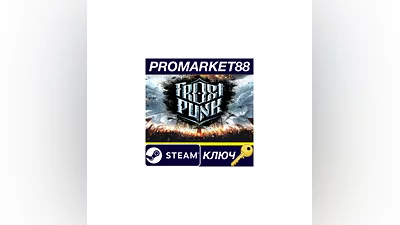 Frostpunk EU Steam КЛЮЧ   ЕВРОПА