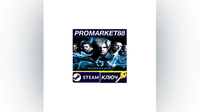 Resident Evil 6 NA Steam КЛЮЧ   США