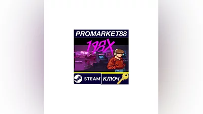 198X Steam КЛЮЧ   GLOBAL