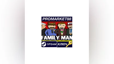 Family Man Steam КЛЮЧ   GLOBAL