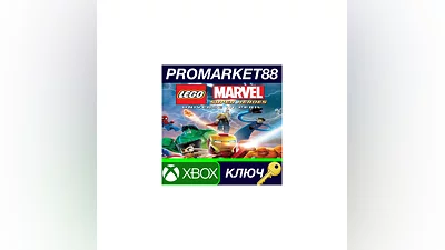 LEGO Marvel Super Heroes US XBOX One КЛЮЧ  США