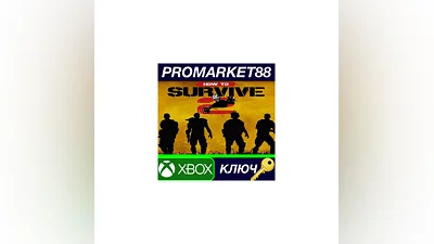 How To Survive 2 US XBOX One КЛЮЧ   США