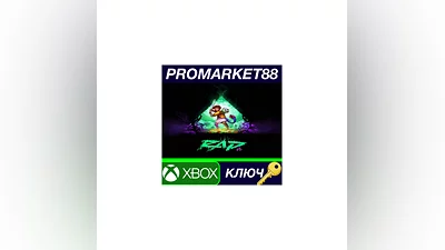 RAD US XBOX One / Xbox Series X|S КЛЮЧ  США