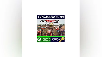 MXGP3: The Official Motocross Videogame EU XBOX One К
