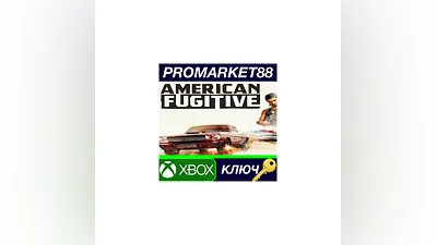 American Fugitive EU XBOX One КЛЮЧ   ЕВРОПА