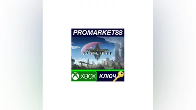 Age of Wonders: Planetfall EU XBOX One КЛЮЧ  ЕВРОПА
