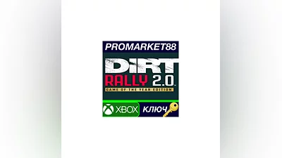 DiRT Rally 2.0 Game of the Year Edition US XBOX One К