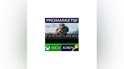 Tannenberg EU XBOX One КЛЮЧ   ЕВРОПА