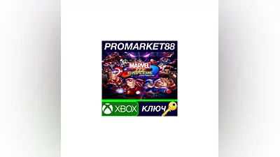 Marvel vs. Capcom: Infinite Standard Edition US XBOX